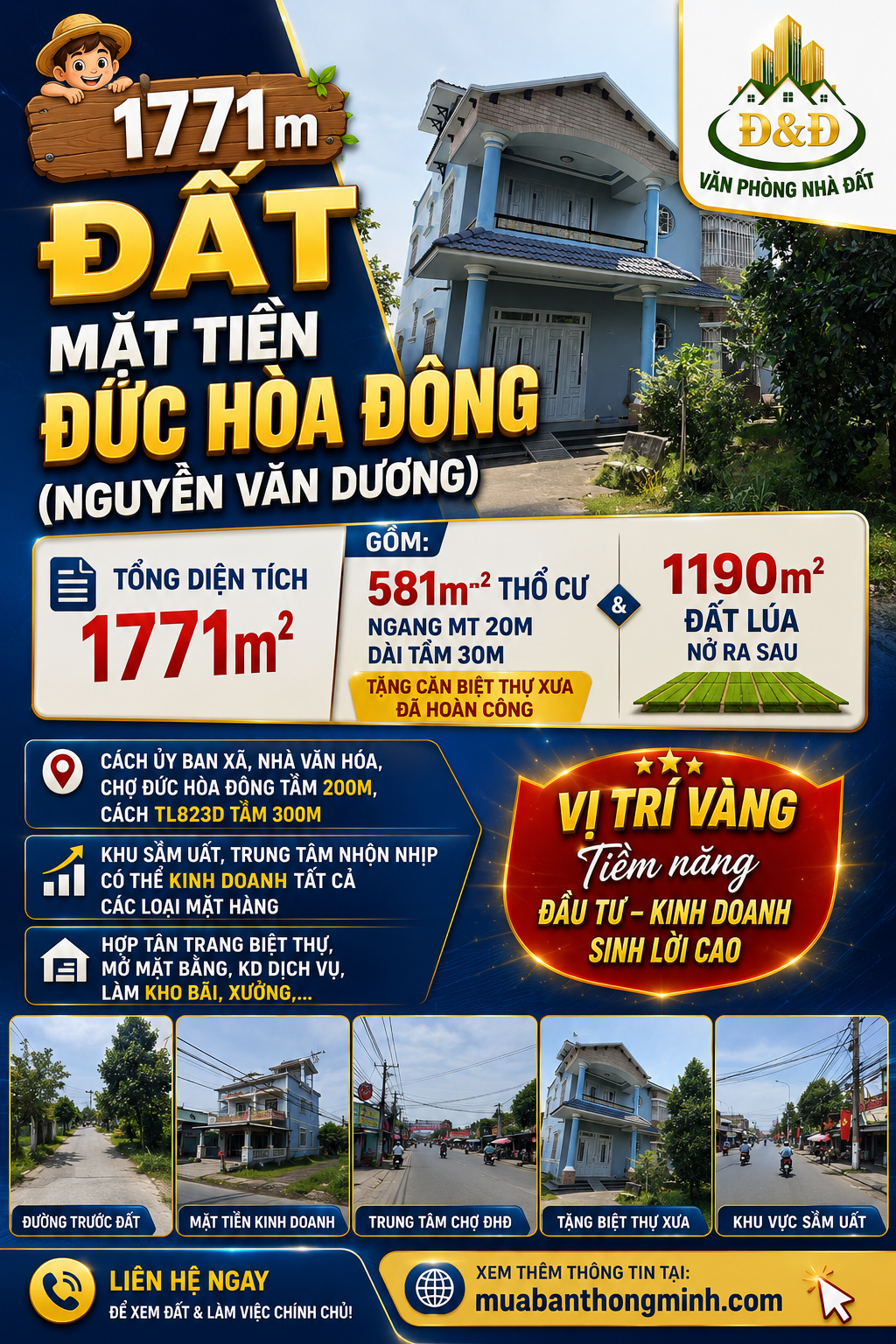 🔥 HÀNG HIẾM ĐỨC HÒA ĐÔNG – 1.771M² MẶT TIỀN NGUYỄN VĂN DƯƠNG 🔥