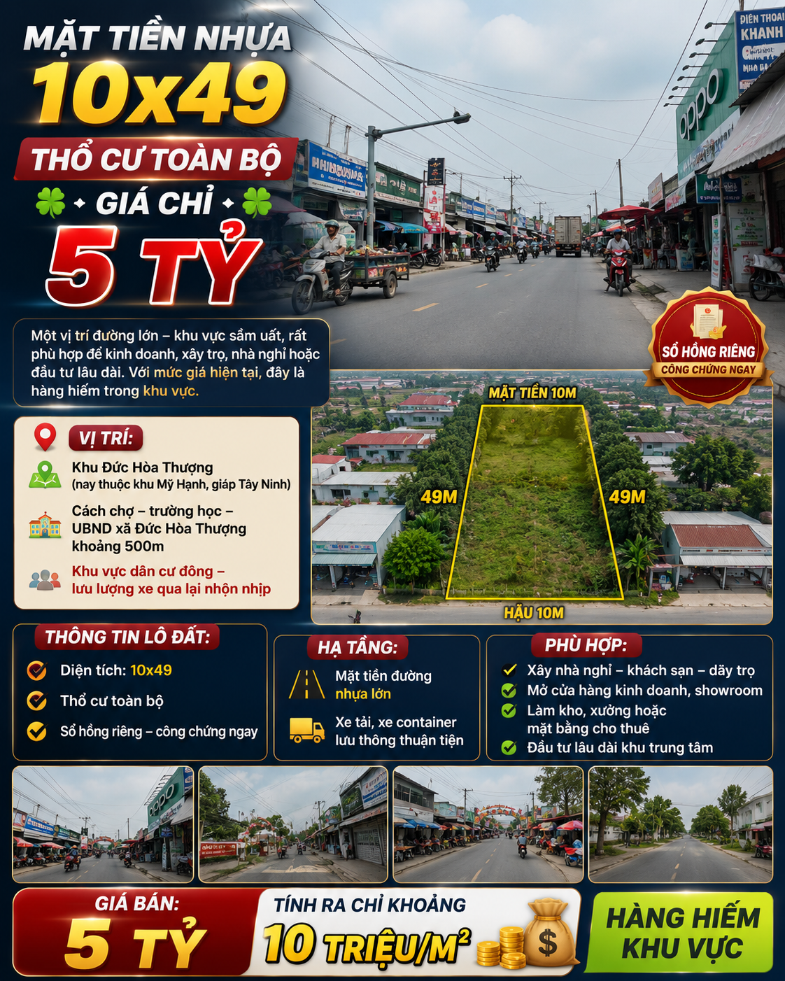 🏡 MẶT TIỀN NHỰA 10×49 – THỔ CƯ 100% – GIÁ CHỈ 5 TỶ