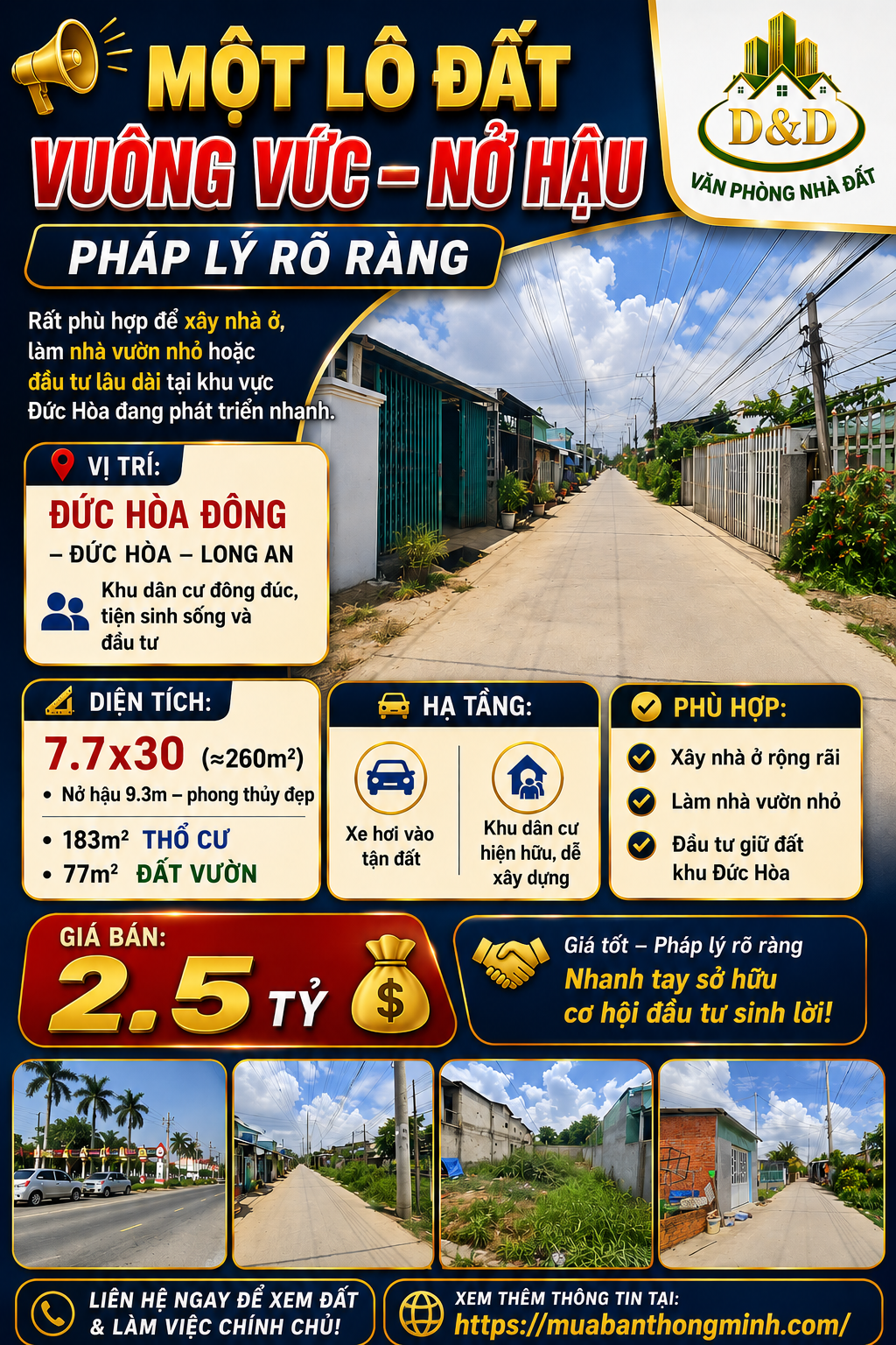 🔥 ĐẤT ĐẸP ĐỨC HÒA ĐÔNG – 260M² – GIÁ CHỈ 2,5 TỶ 🔥